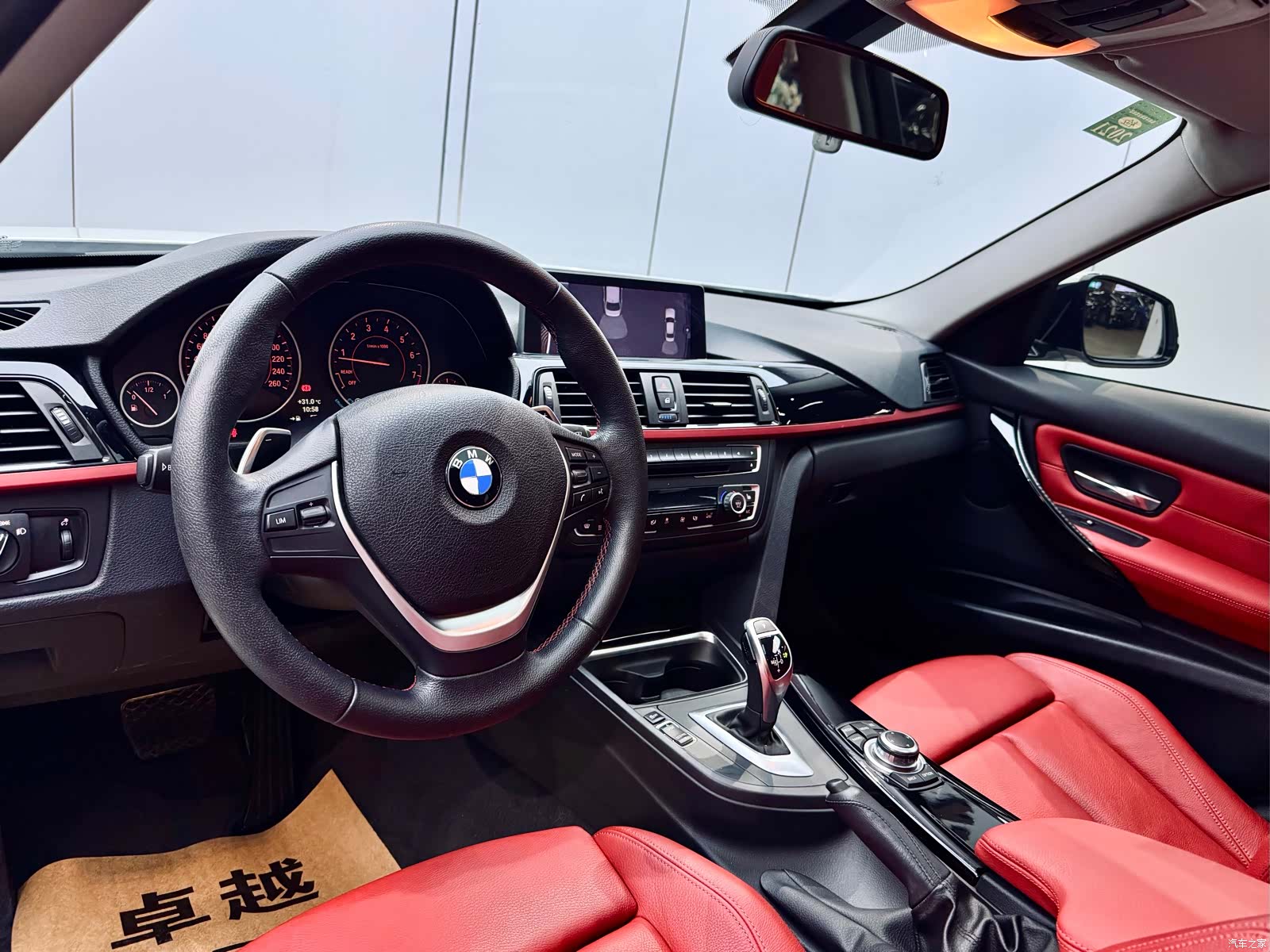 BMW 3 Series, 2012 16