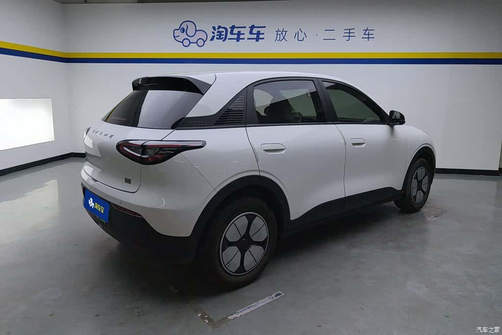 Geely Xingyuan, 2025 3