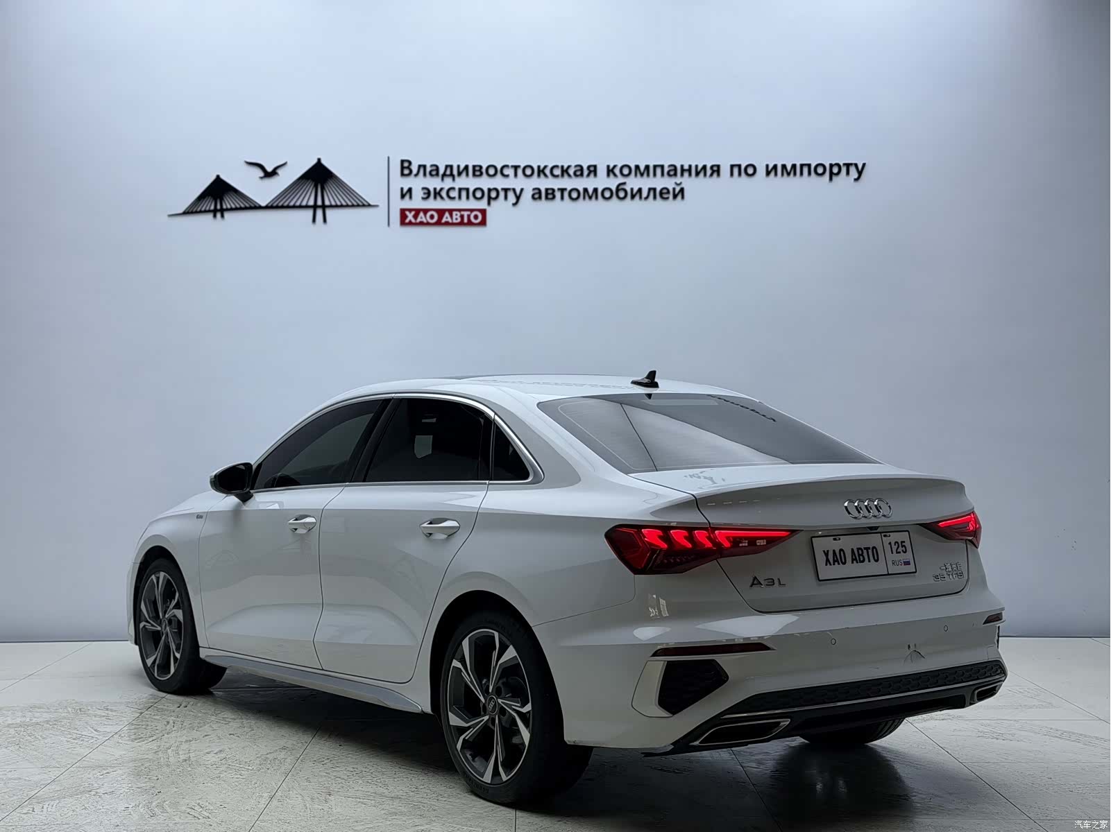 Audi A3, 2023 4