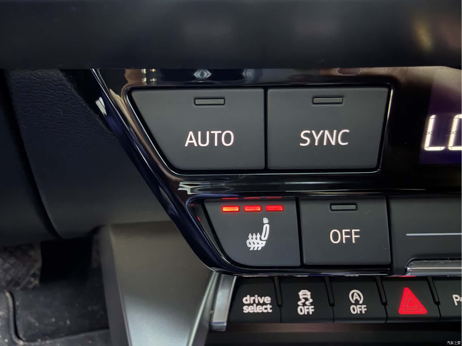 Audi A3, 2023 14