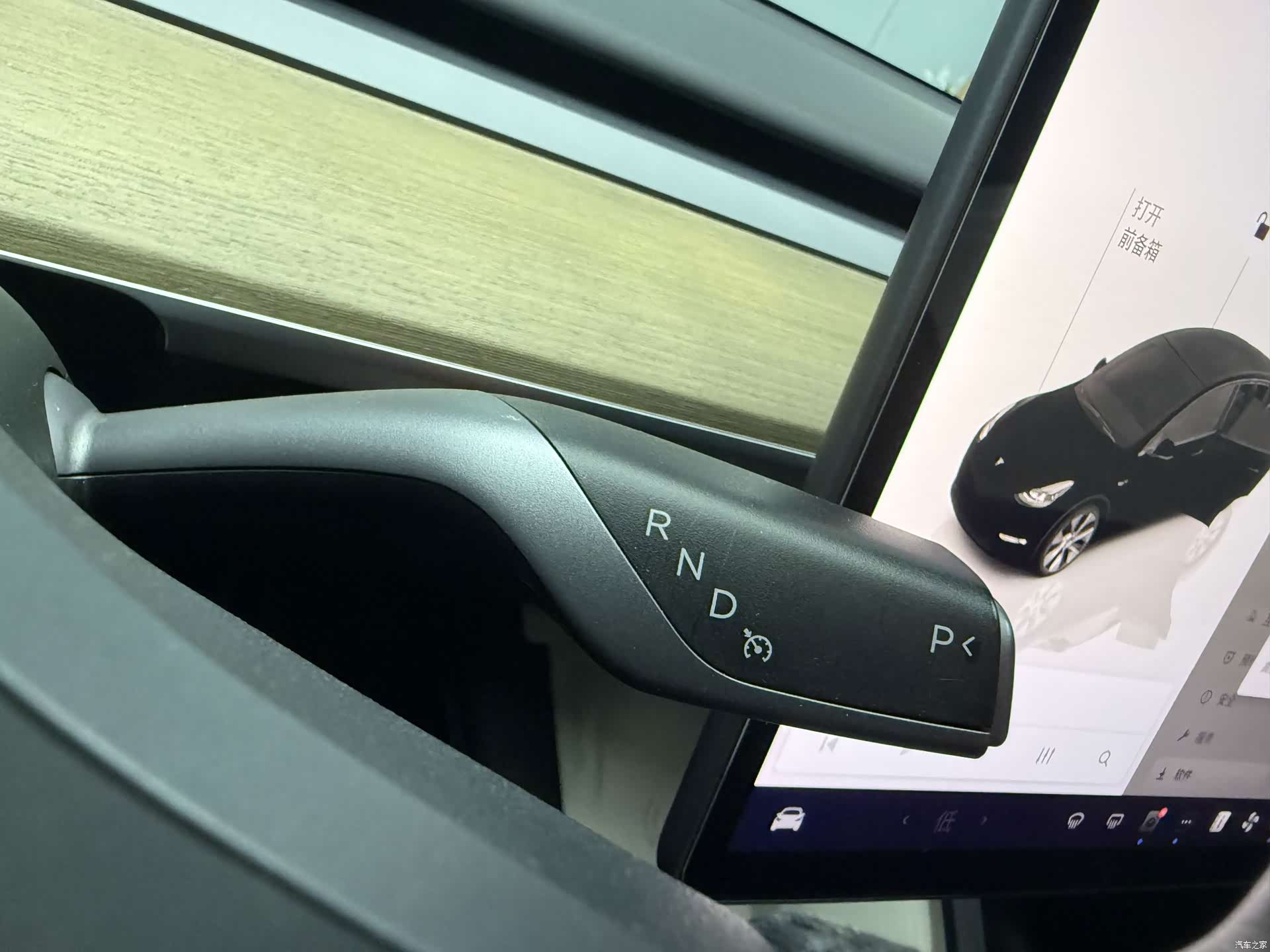 Tesla Model Y, 2023 12