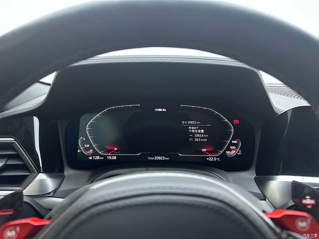 BMW M4, 2023 17