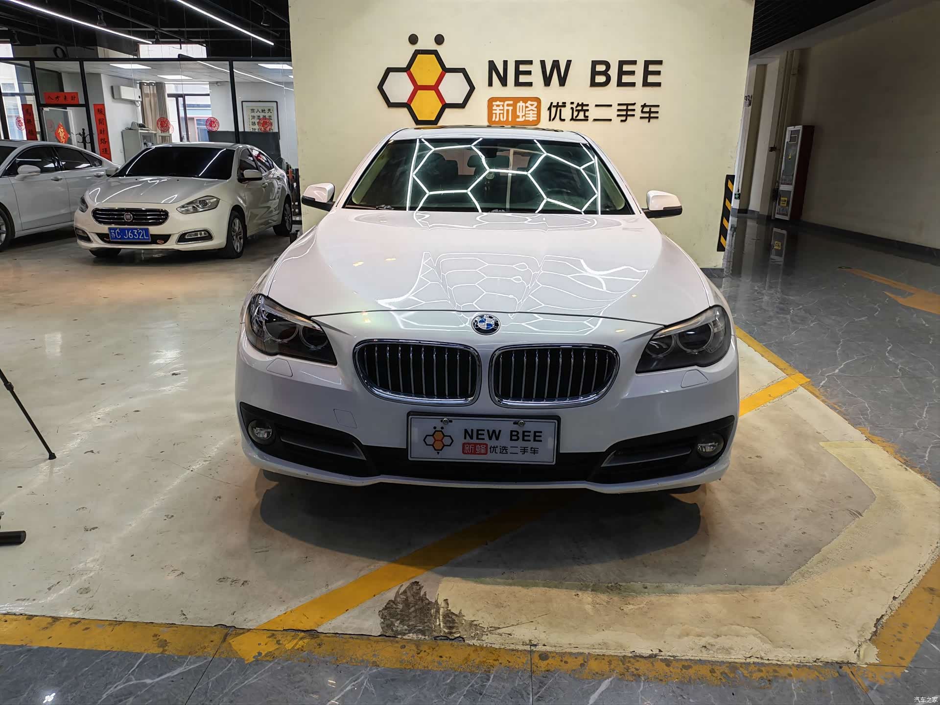 BMW 5 Series, 2016 8