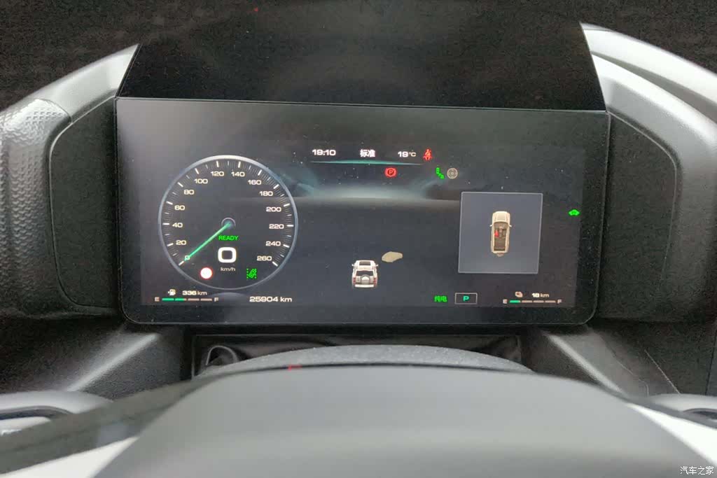 Haval Raptor, 2024 14