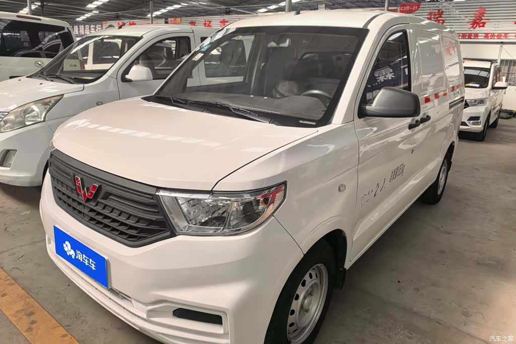 Wuling Hongguang, 2021 1