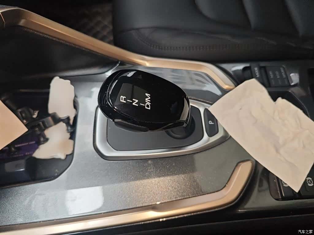 Haval H6, 2020 7