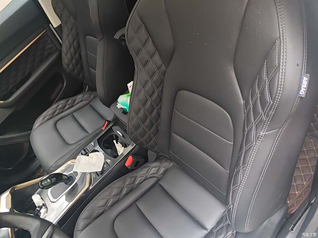 Haval H6, 2020 8
