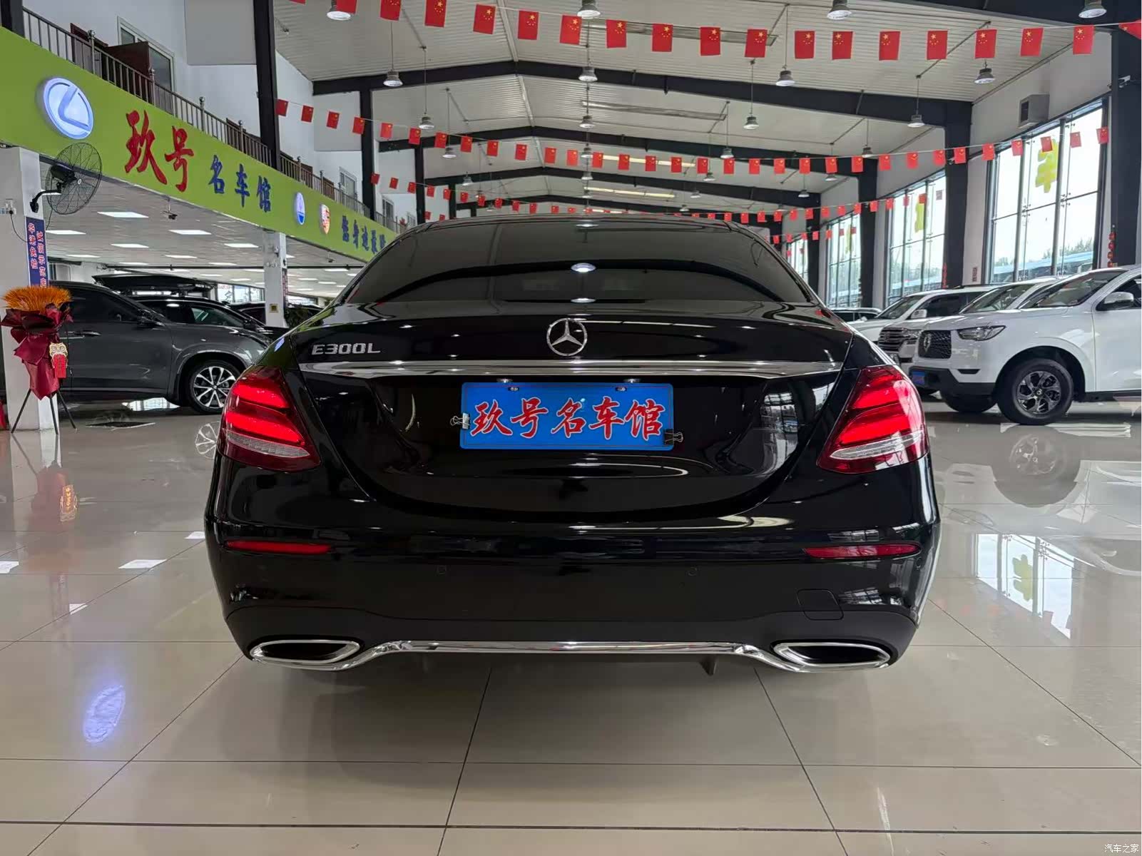 Mercedes-Benz E-Class, 2018 7