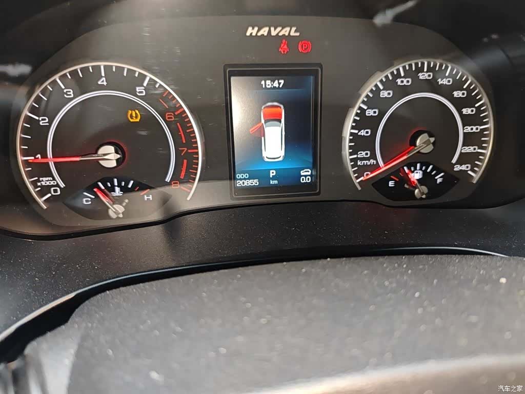 Haval H6, 2020 все фото