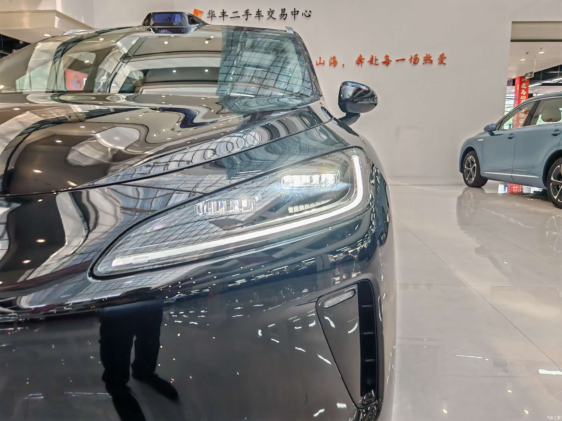 SAIC ShangJie H5, 2025 15
