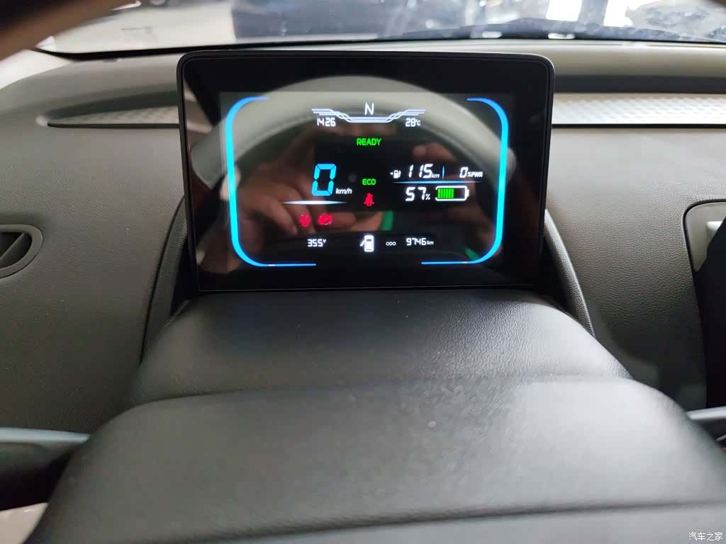 Changan Lumin, 2025 8