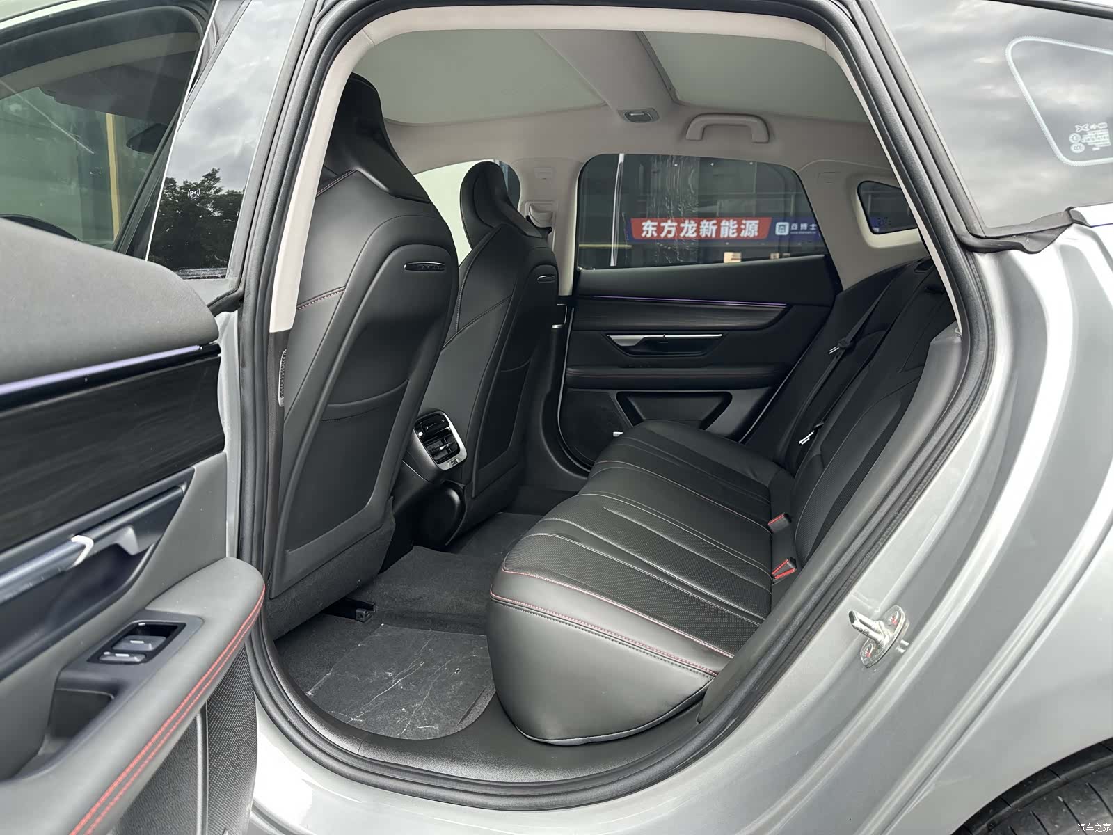 Xpeng P7, 2021 11