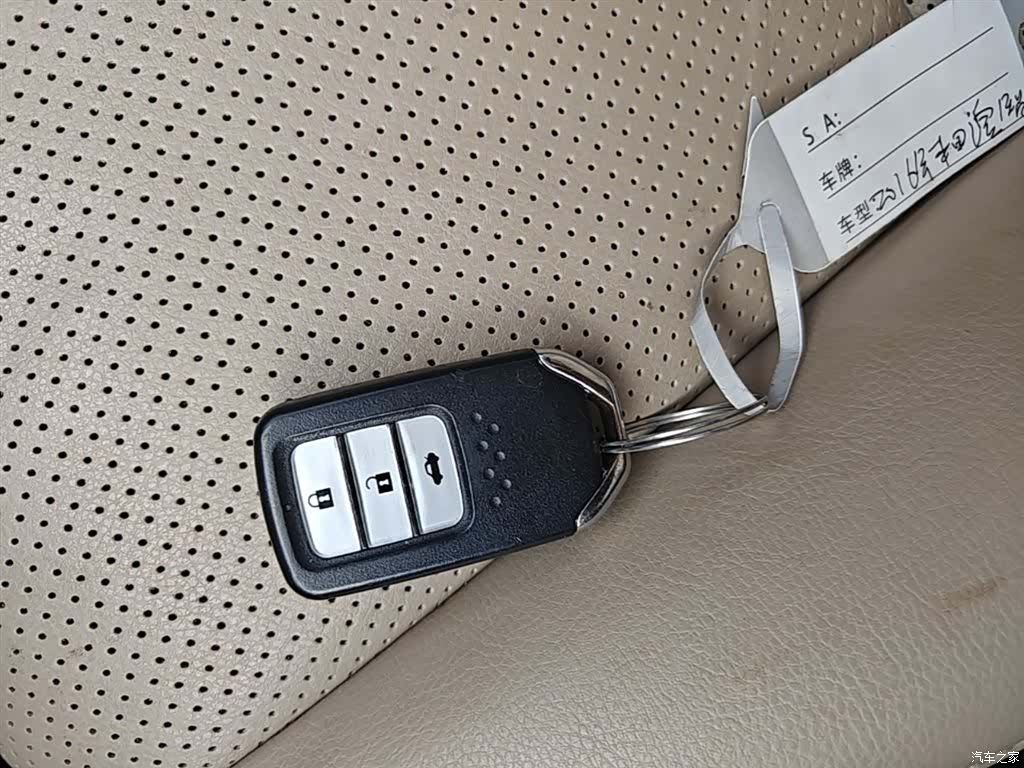 Honda Vezel, 2016 9