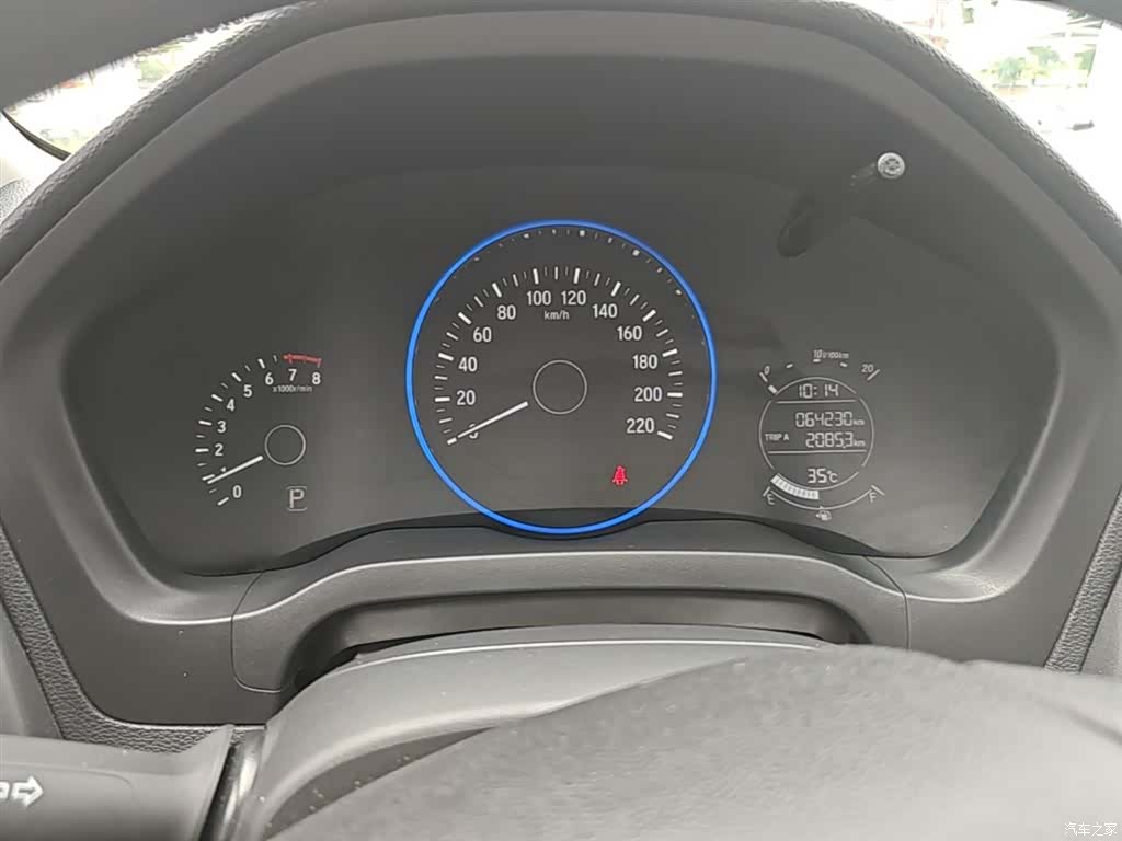 Honda Vezel, 2016 12