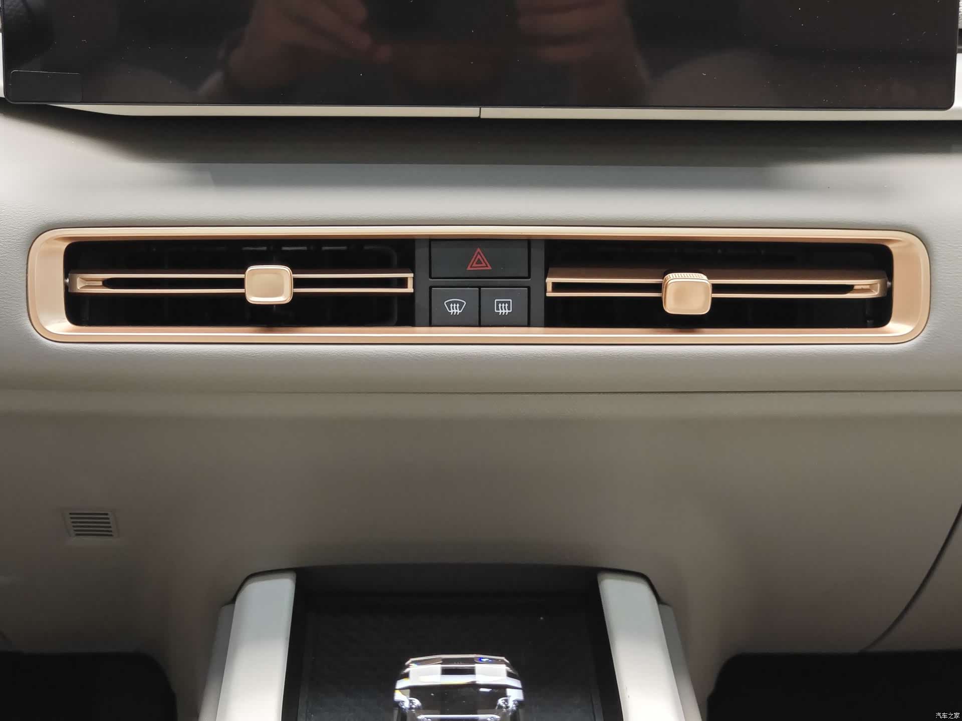 Geely Icon, 2025 17