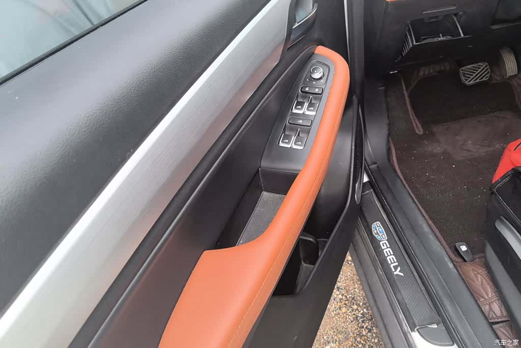 Geely X6, 2021 7