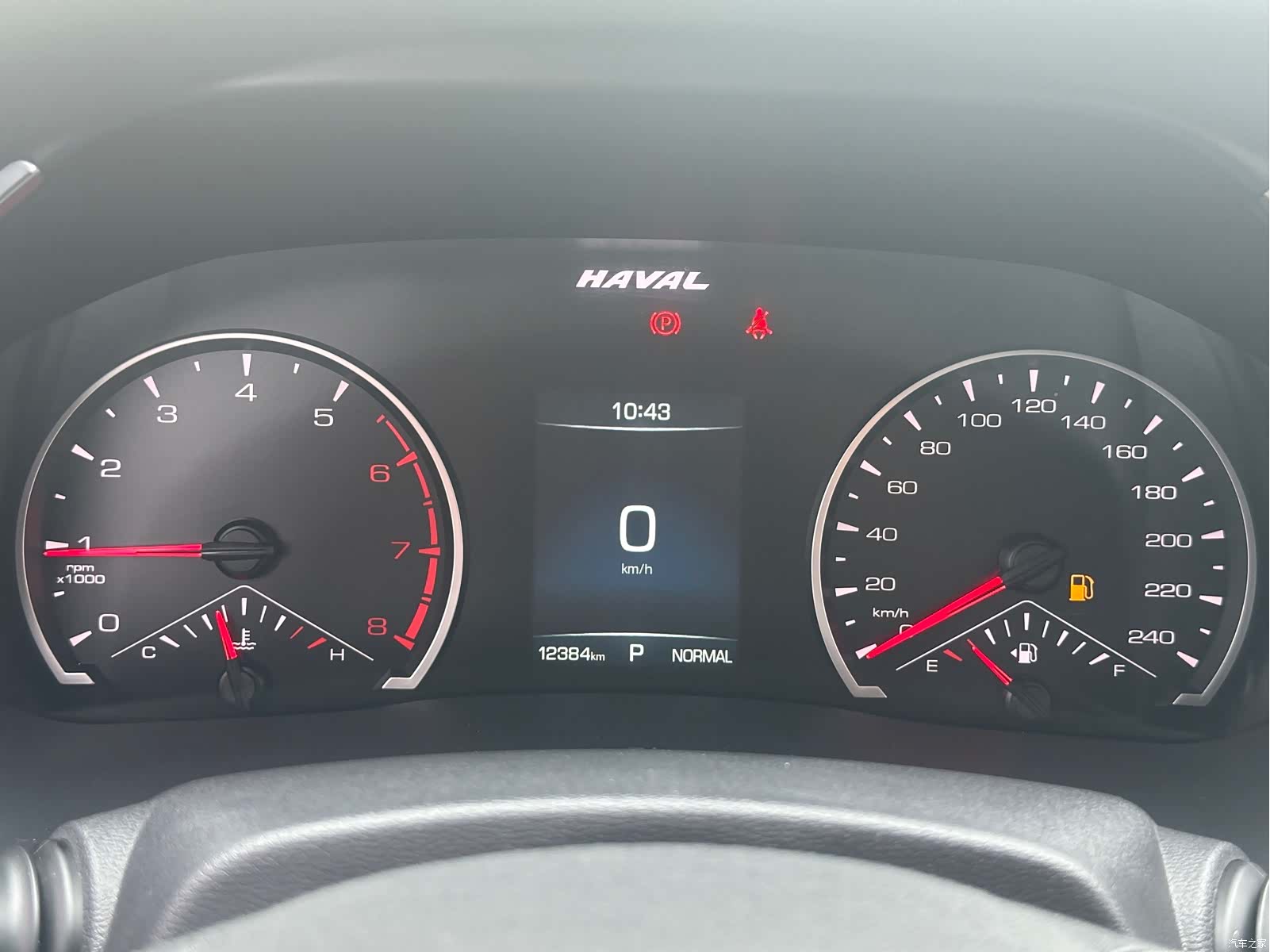 Haval H6, 2022 10