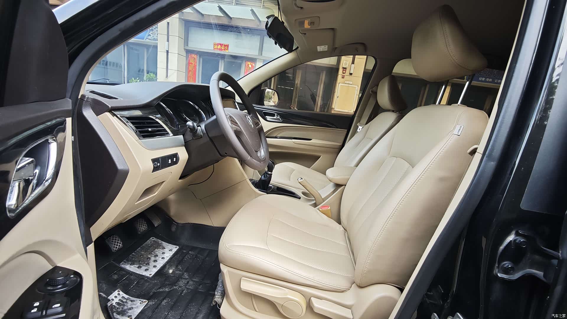 Wuling 730, 2016 4