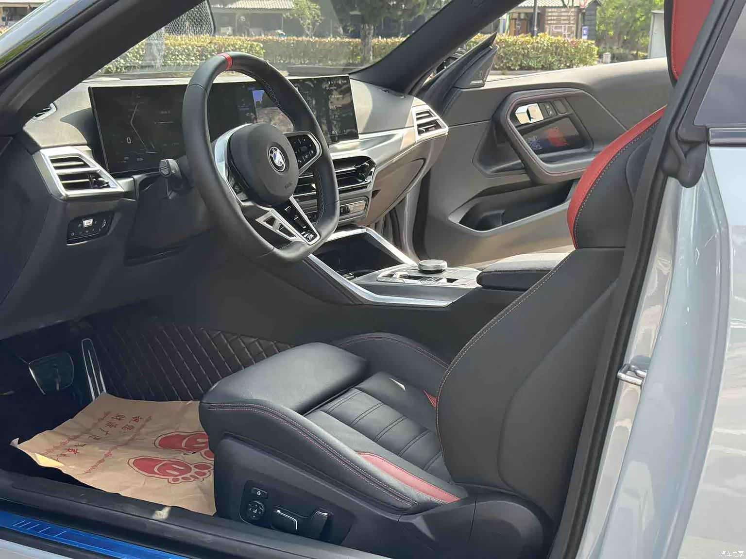 BMW M2, 2025 9