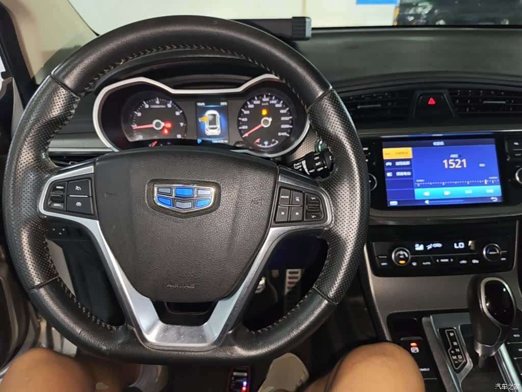 Geely Emgrand, 2017 10