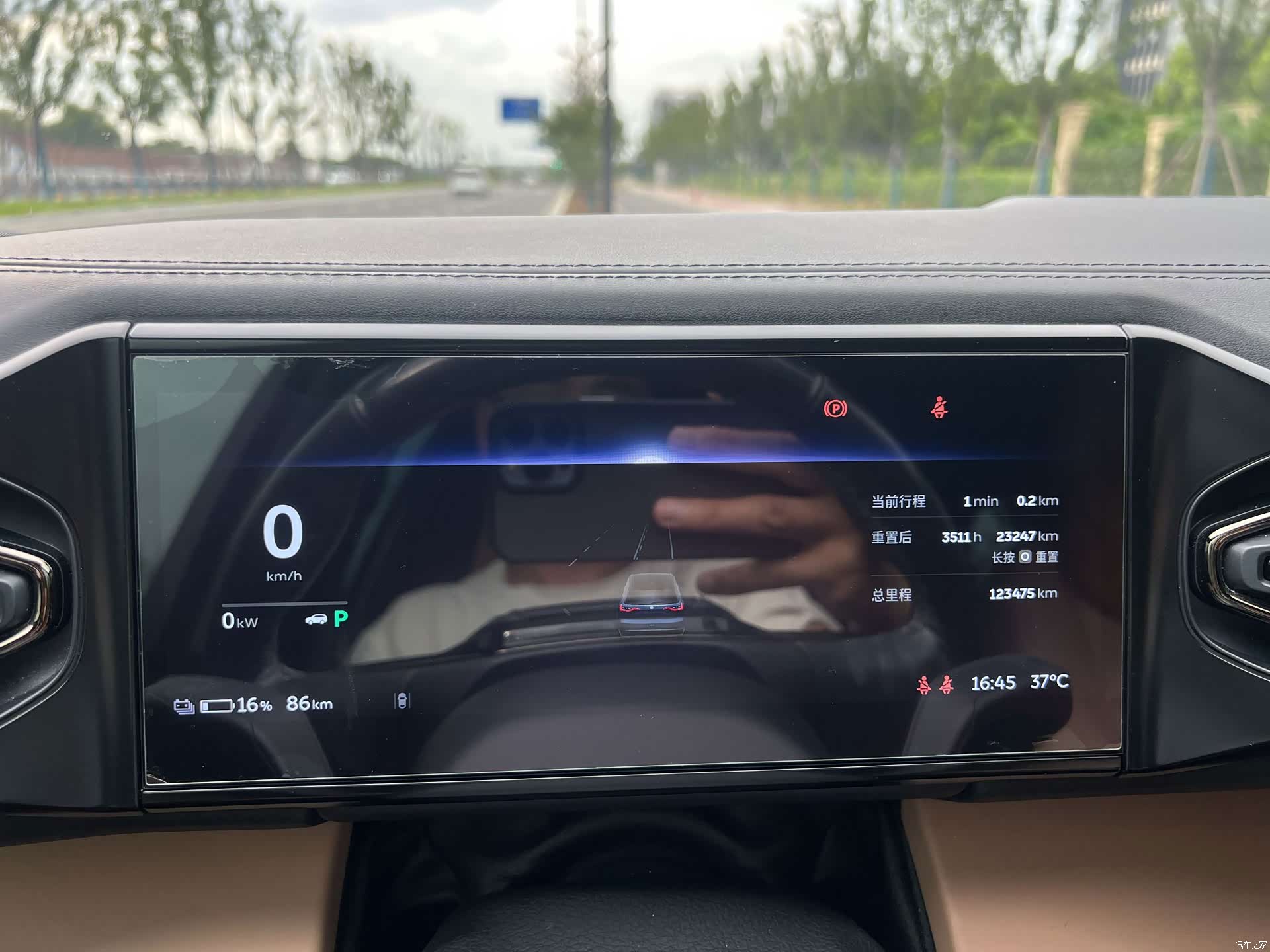 NIO ES8, 2021 17