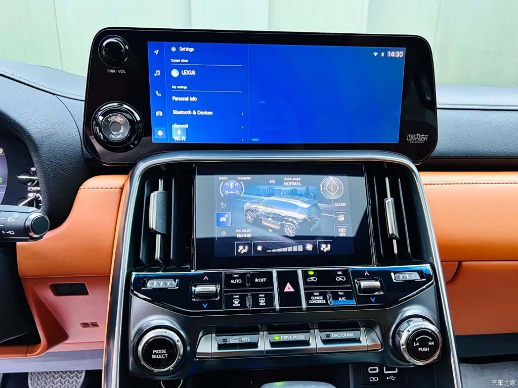 Lexus LX, 2022 13