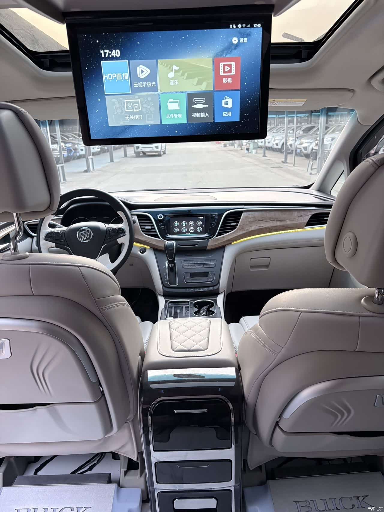 Buick GL8, 2019 6