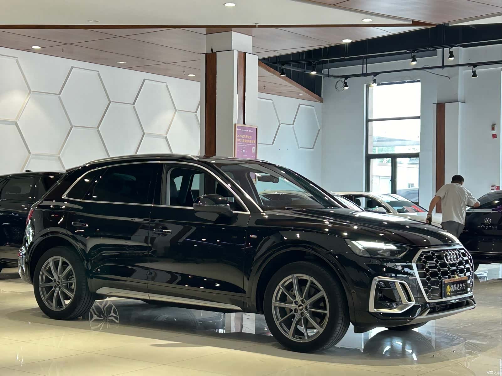 Audi Q5L, 2022 4