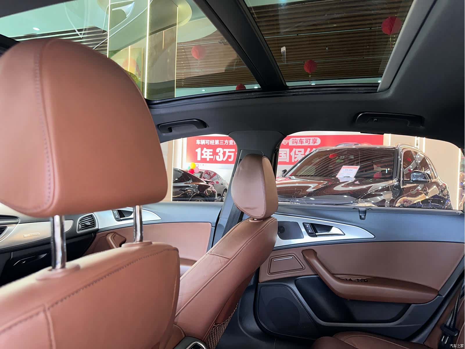 Audi A6L, 2018 15