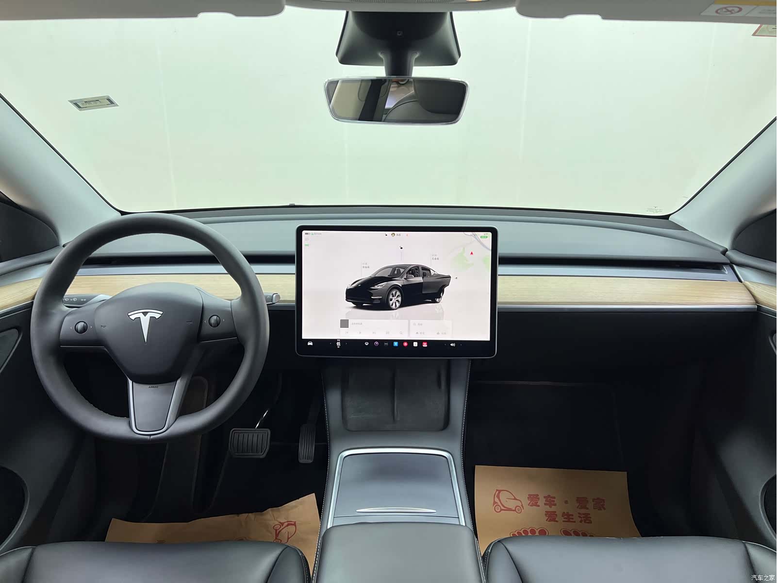 Tesla Model Y, 2023 21