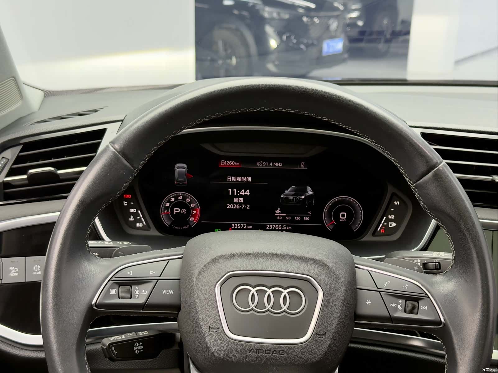 Audi Q3, 2023 15