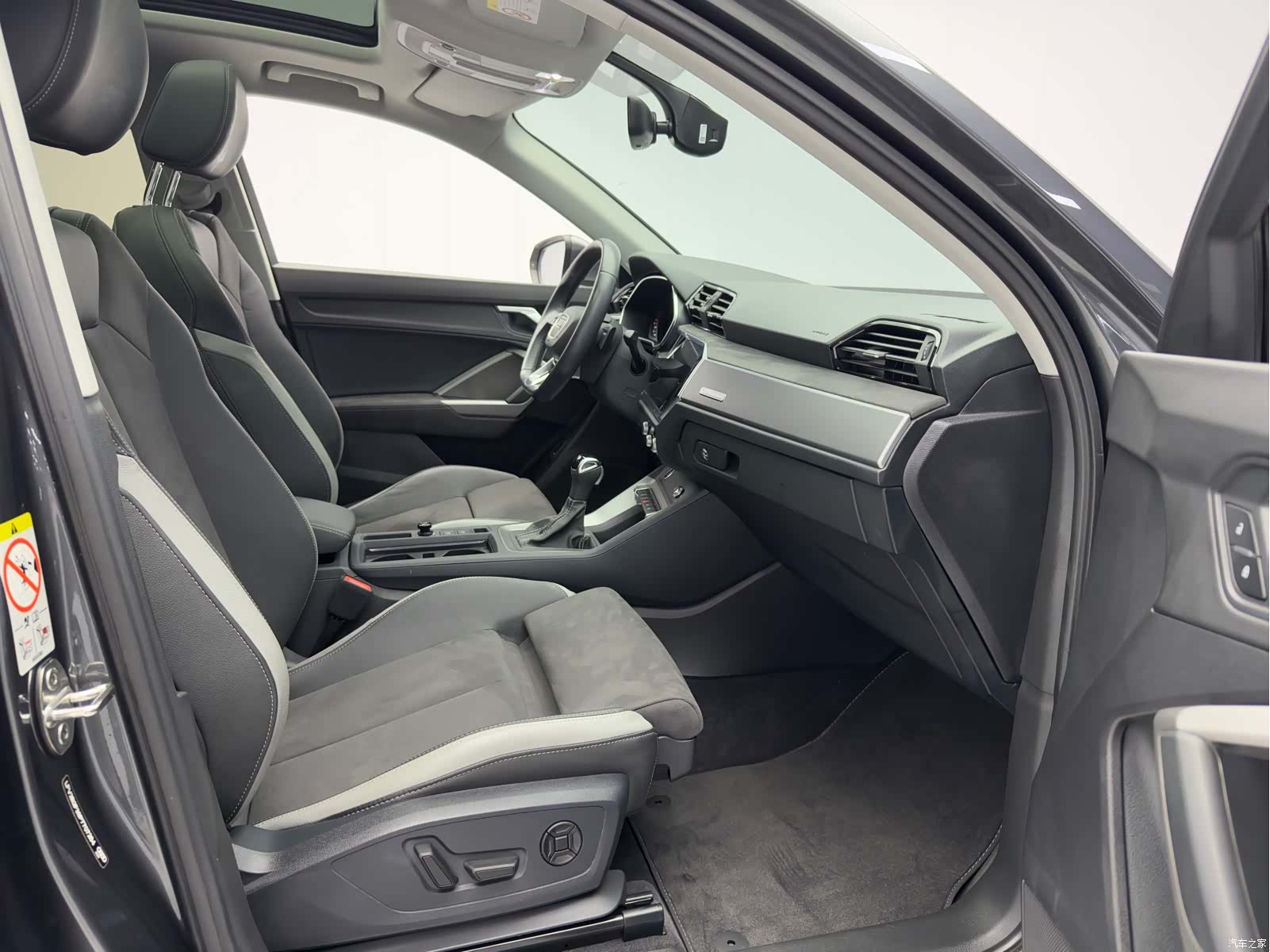 Audi Q3, 2023 14