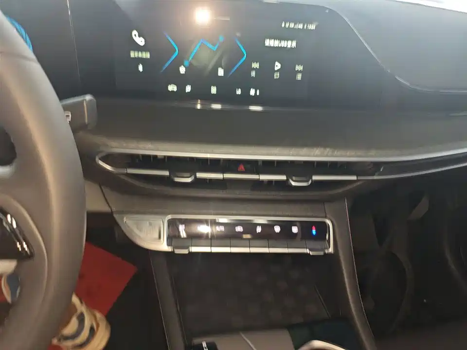Changan Yidong