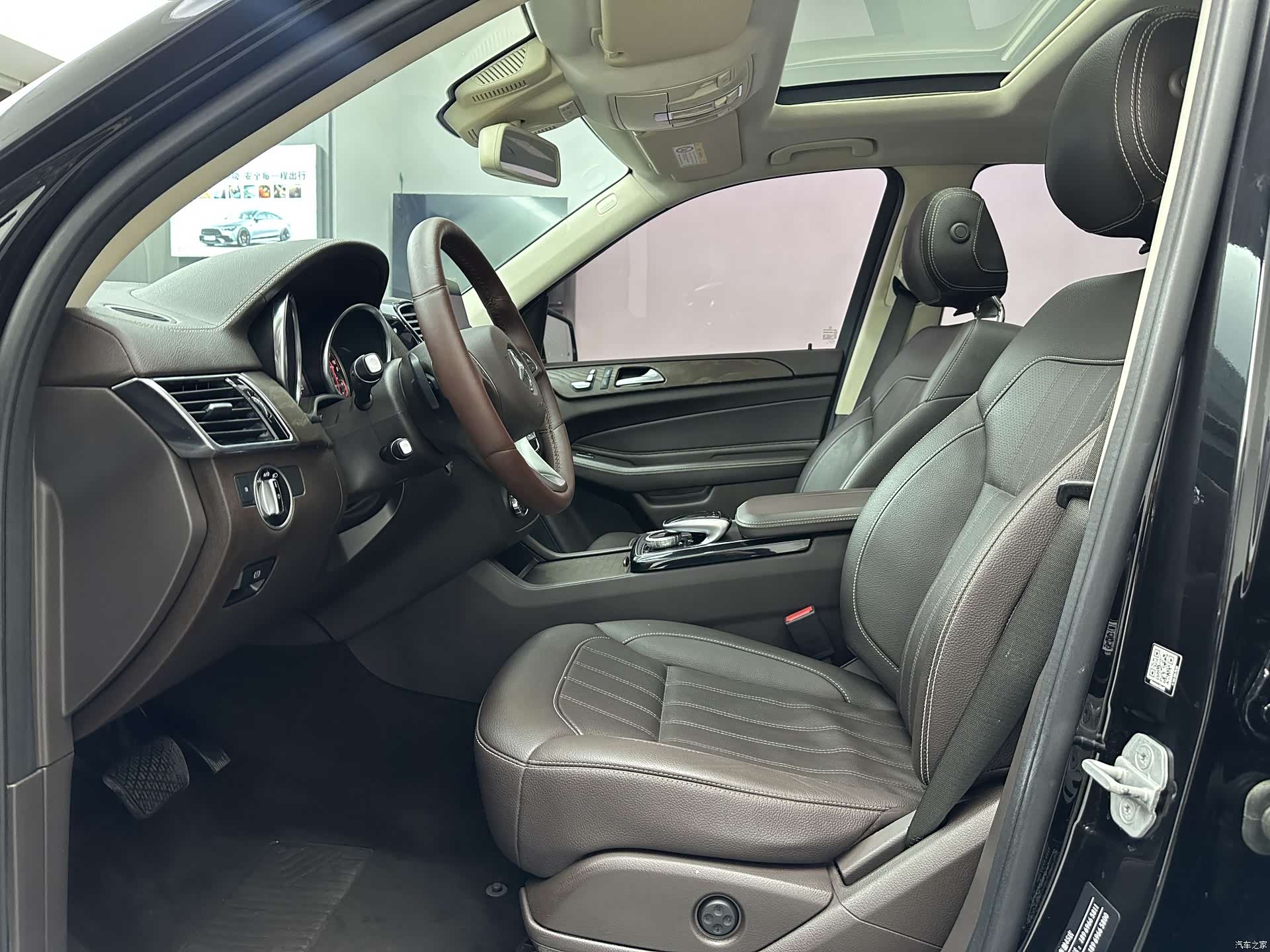 Mercedes-Benz GLE, 2017 10