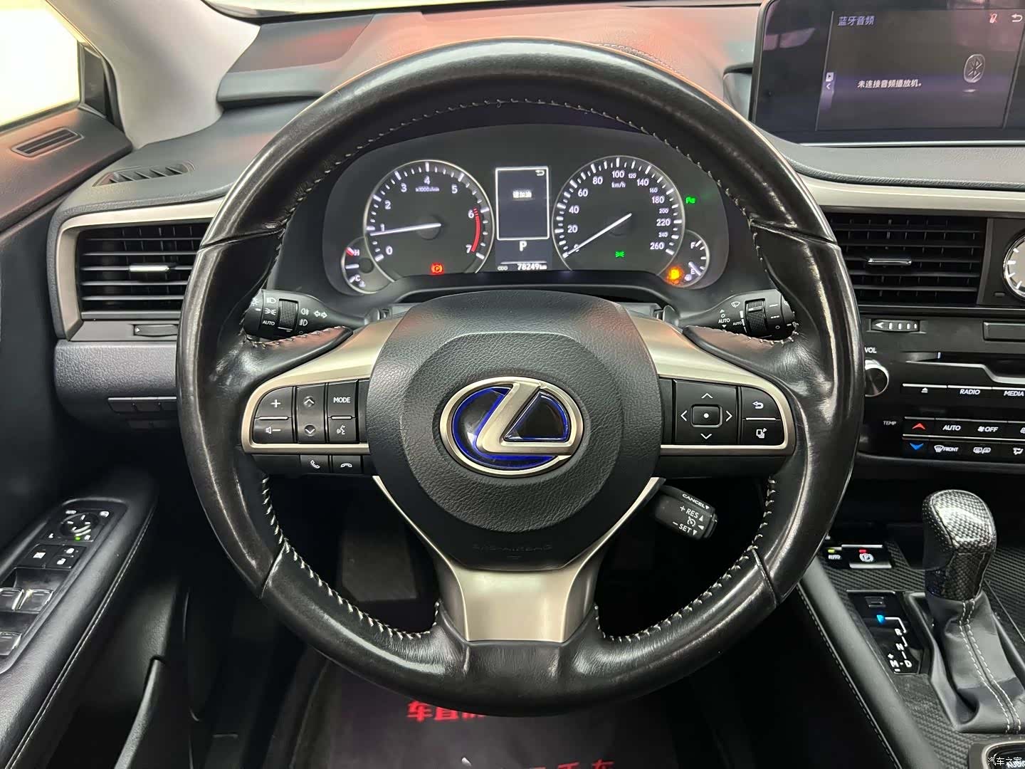 Lexus RX, 2018 13