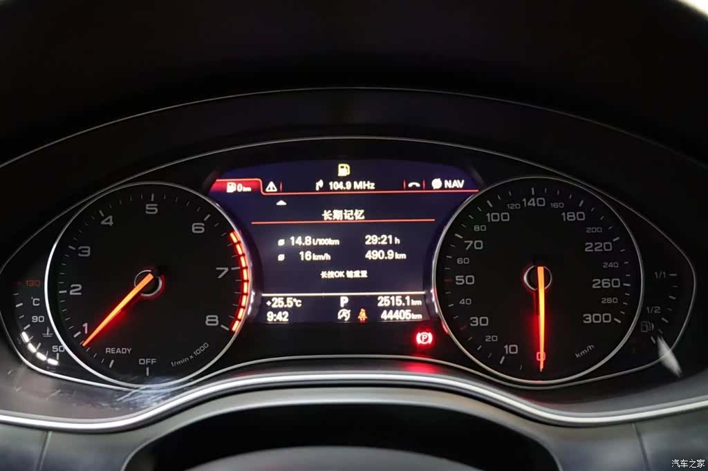 Audi A6L, 2017 9