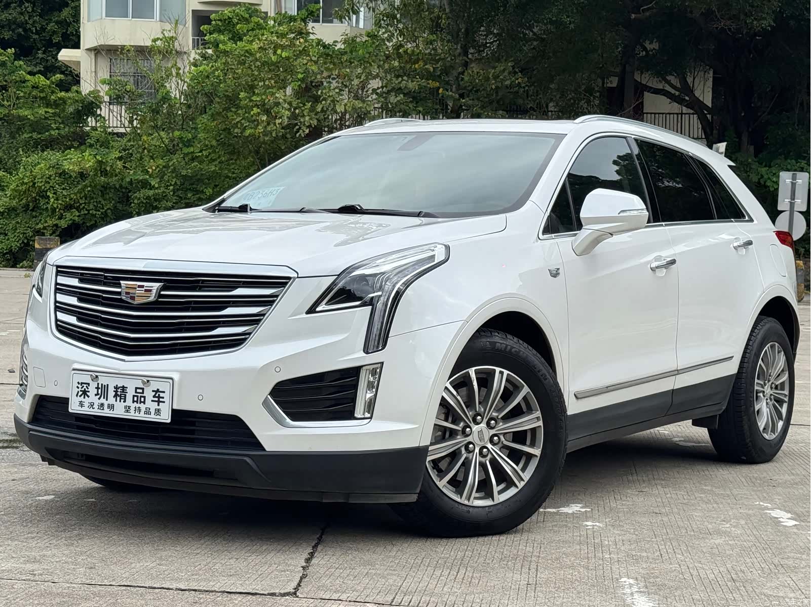 Cadillac XT5, 2016 1
