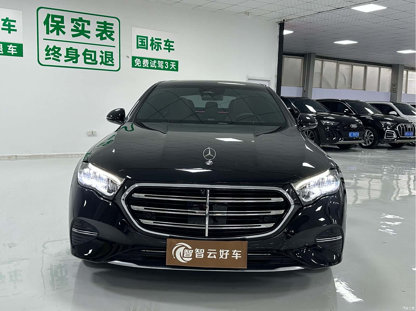 Mercedes-Benz E-Class, 2025 2