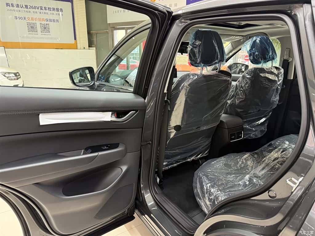 Mazda CX-5, 2026 17