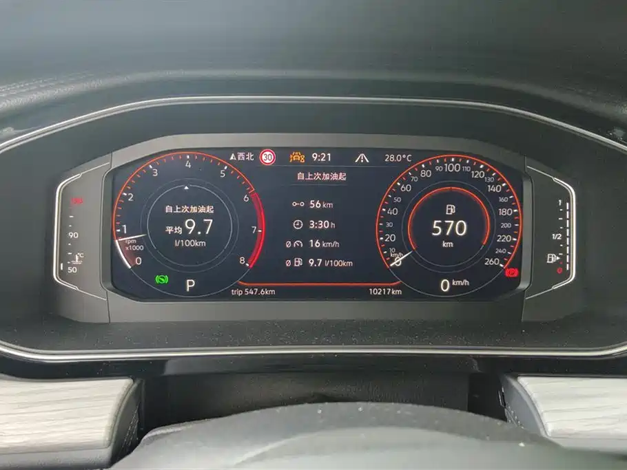 Volkswagen Sagitar Volkswagen Sagitar