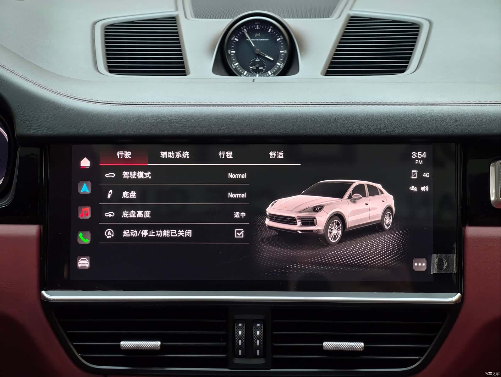 Porsche Cayenne, 2023 19