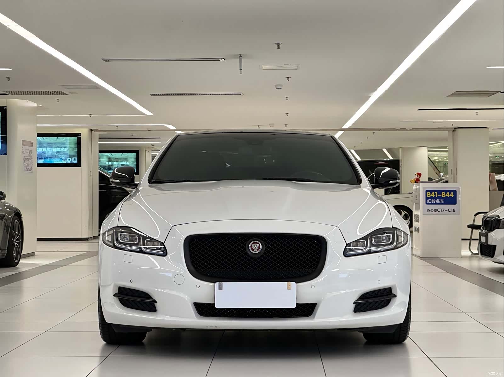 Jaguar XJ, 2016 2