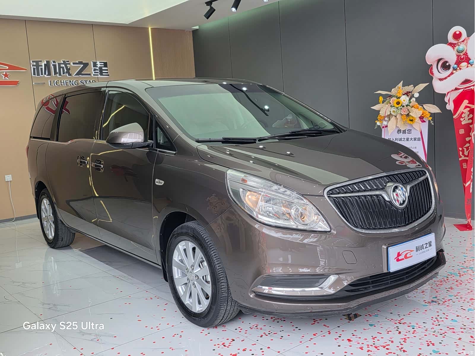 Buick GL8, 2018 3