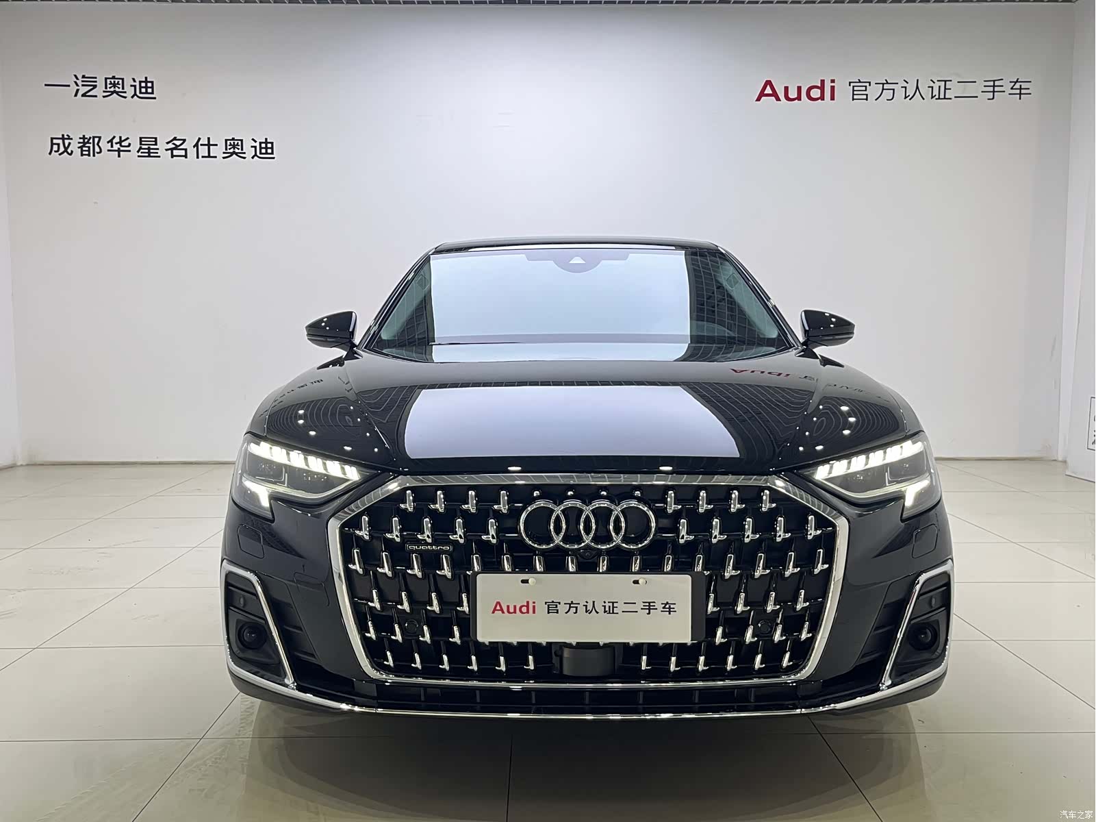 Audi A8L, 2022 2