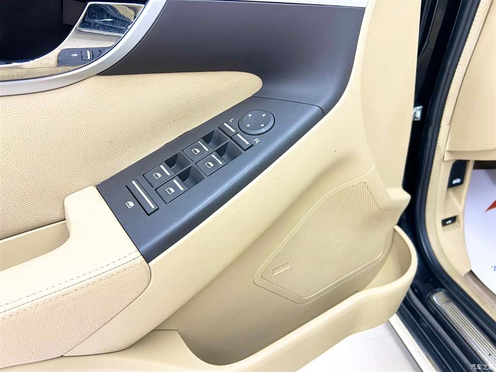 Roewe 750, 2014 9
