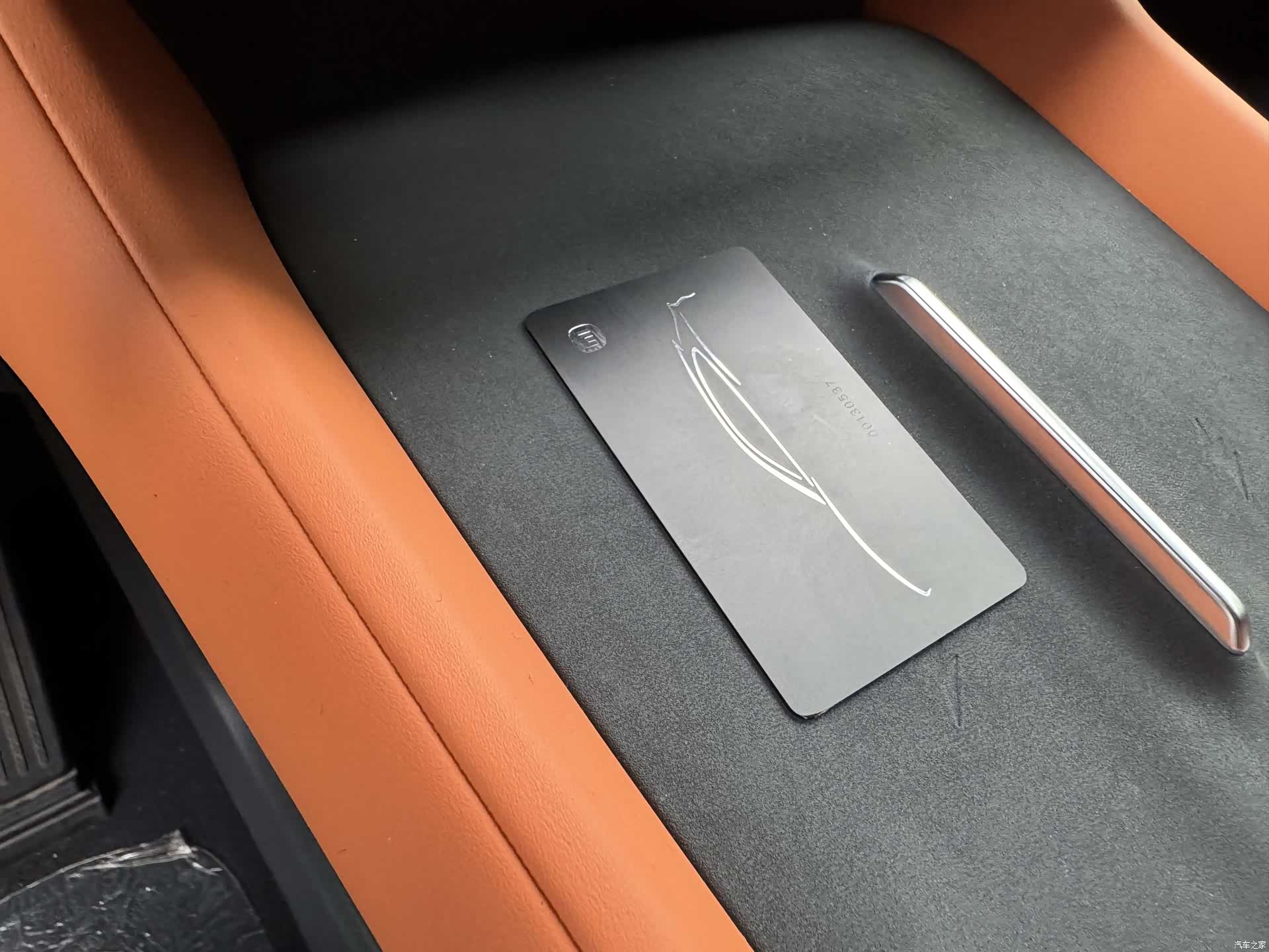 Xiaomi YU7, 2025 14