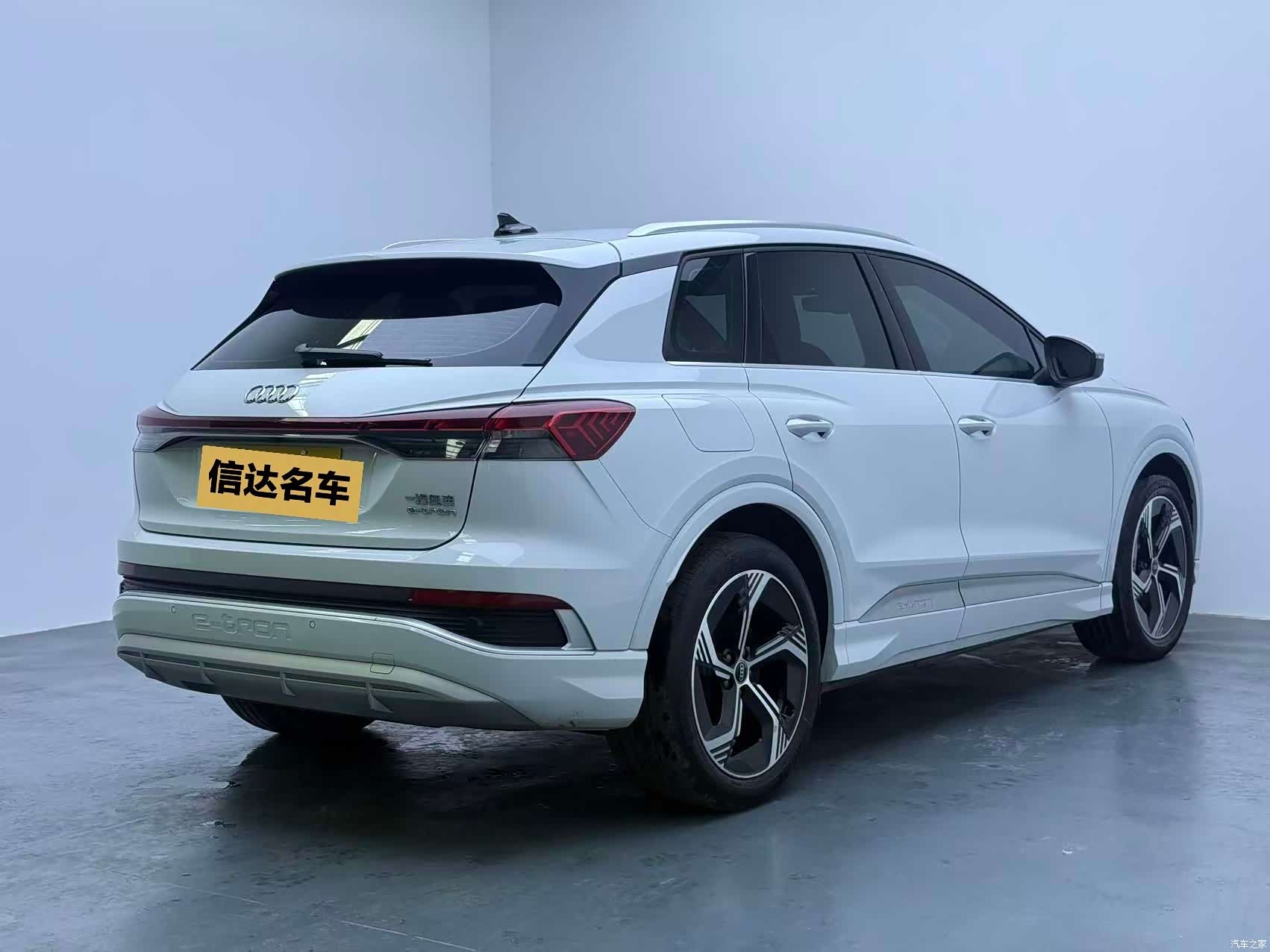 Audi Q4 e-tron, 2024 11