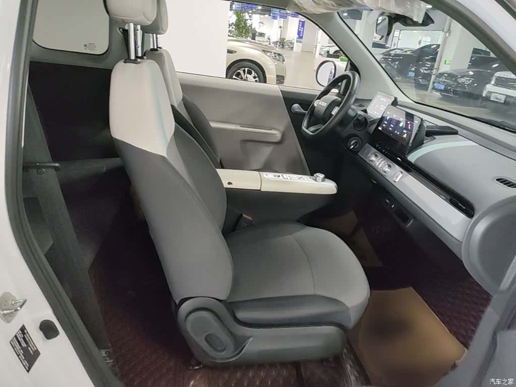 Changan Lumin, 2025 25