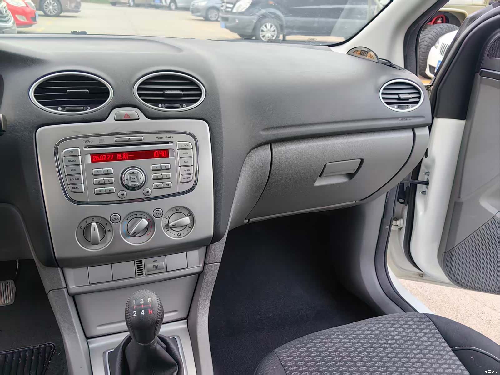 Ford Focus, 2014 8