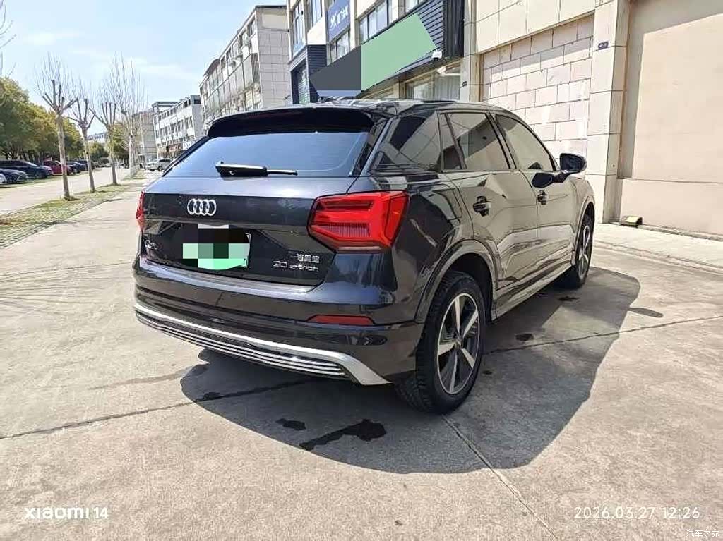 Audi e-tron, 2021 3